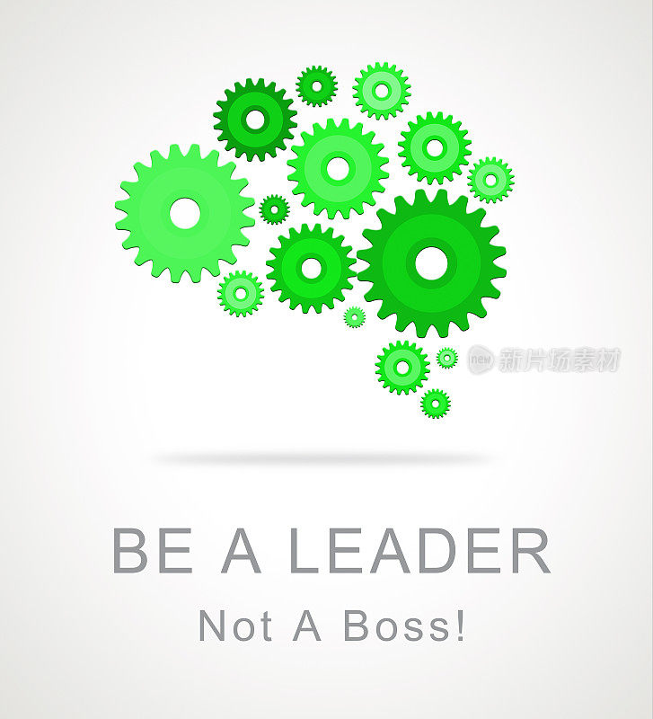 Boss Vs Leader图标意味着领导团队比管理3d插图更好